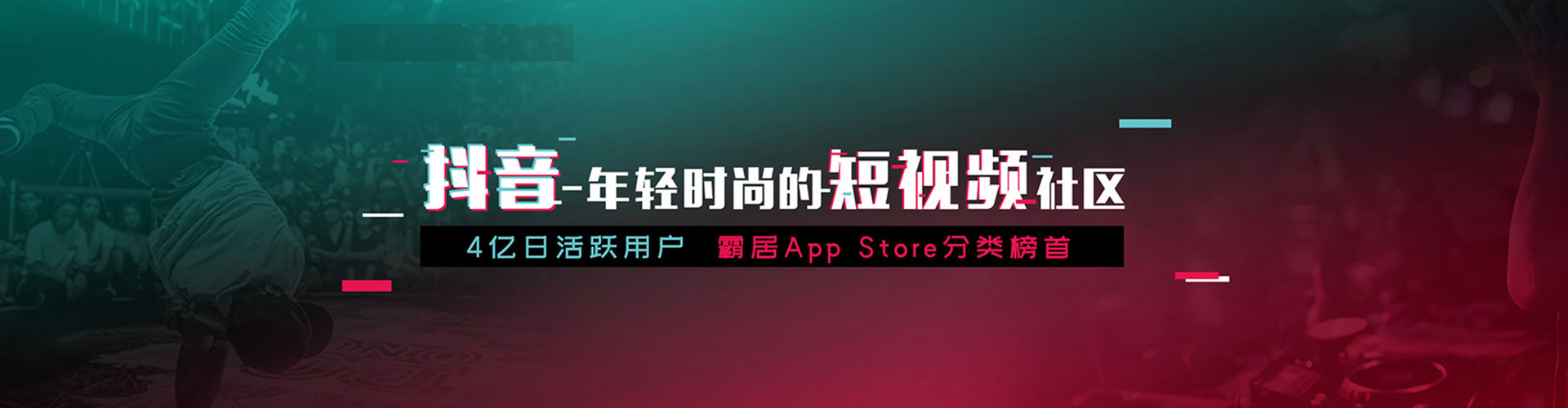 梅州sem怎么做